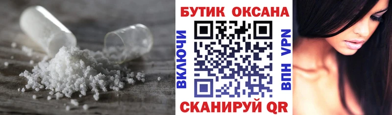 купить   Туран  Бутират BDO 33% 