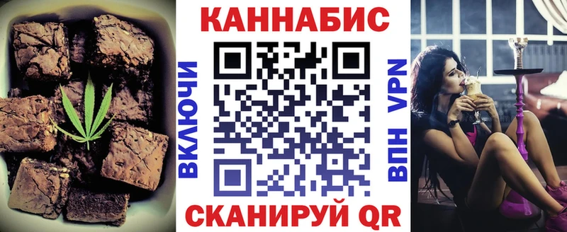 hydra маркетплейс  Туран  Canna-Cookies марихуана 