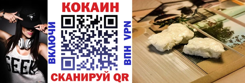 магазин  наркотиков  Туран  COCAIN FishScale 