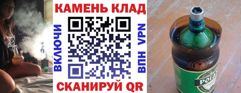Гашиш гашик Туран