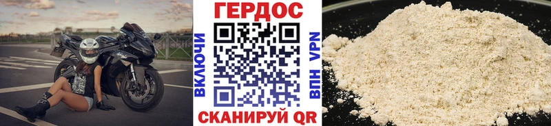 маркетплейс телеграм  где найти наркотики  Туран  ГЕРОИН Афган 
