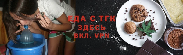 мескалин Нея