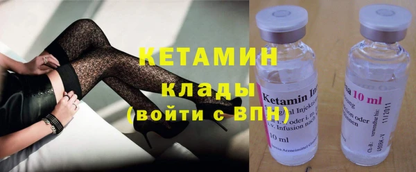 синтетический гашиш Абаза