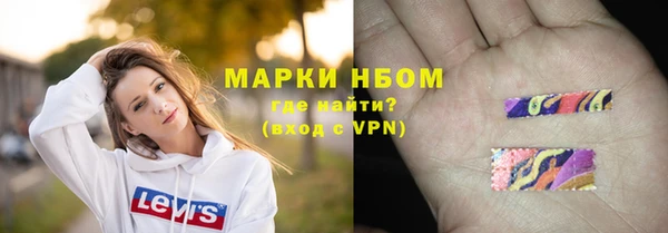 кокаин премиум Дмитровск