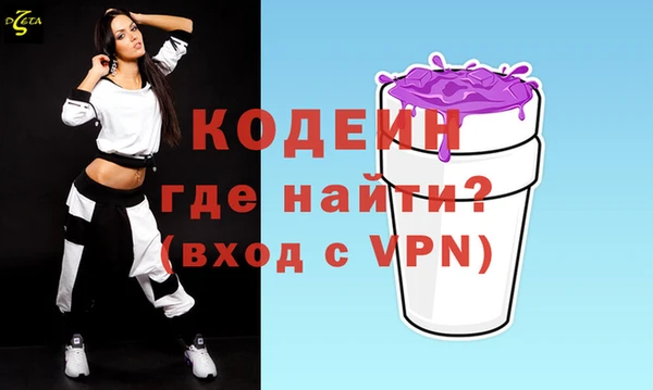 кокс Нефтекумск