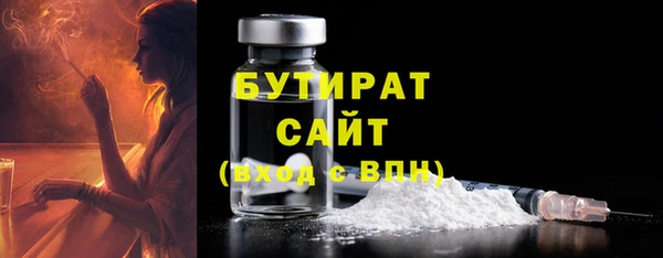 мескалин Нея
