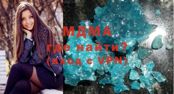 каннабис Абинск