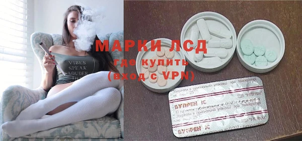 кокс Нефтекумск