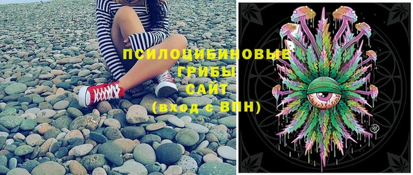 каннабис Абинск