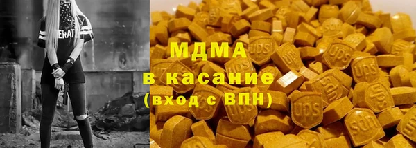 кокаин VHQ Дмитриев