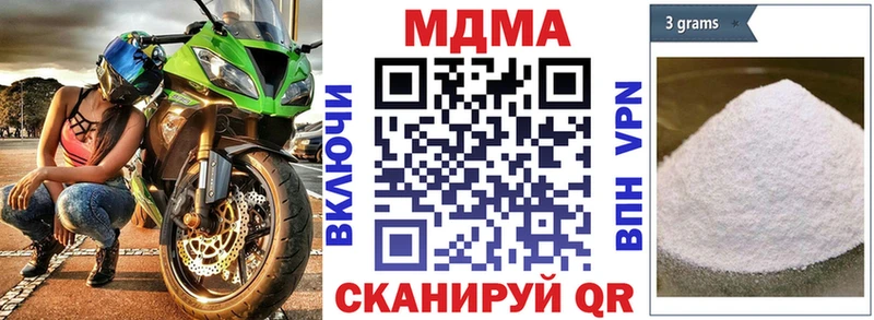 МДМА VHQ  Туран 