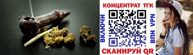 Дистиллят ТГК вейп  МЕГА маркетплейс  Туран 